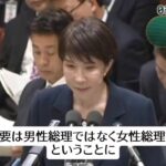 レス1番のリンク先のサムネイル画像
