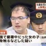 レス159番の画像2