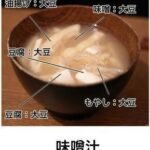 レス31番の画像1