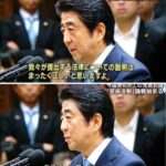 レス5番の画像1