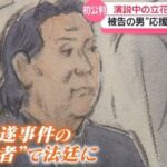 レス1番の画像1
