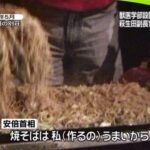 レス10番の画像4