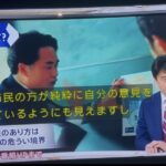 レス7番の画像1