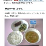 レス10番の画像8