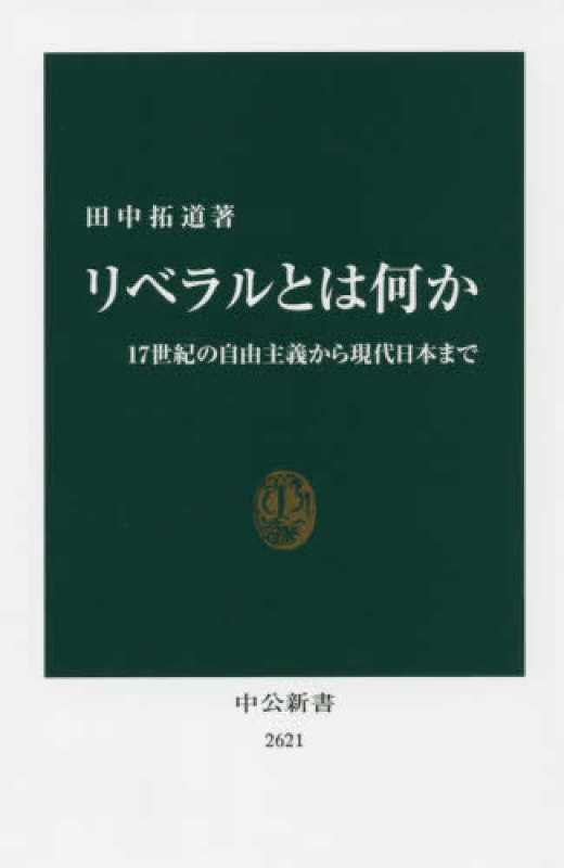 記事サムネイル